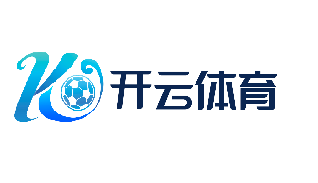 开云体育(KY Sports)官方网站-开云官网最新入口